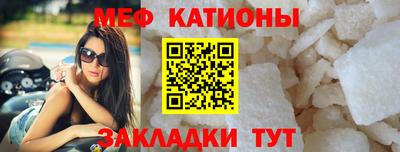 mdpv Берёзовский