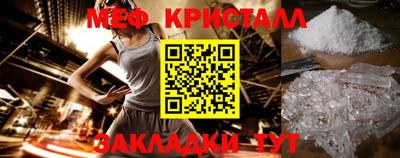 mdpv Берёзовский