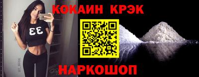 mdpv Берёзовский