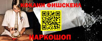 mdpv Берёзовский