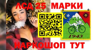 mdpv Берёзовский