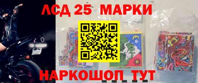 mdpv Берёзовский