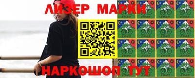 MDMA Бийск