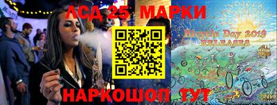 mdpv Берёзовский
