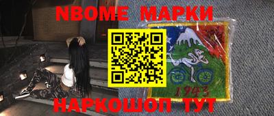 mdpv Берёзовский