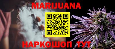 mdpv Берёзовский