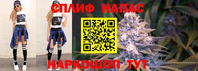 MDMA Бийск