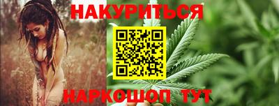mdpv Берёзовский