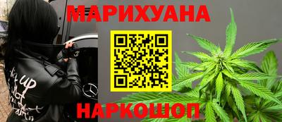 MDMA Бийск