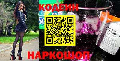 MDMA Бийск