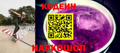 MDMA Бийск