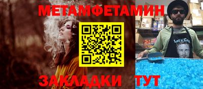 mdpv Берёзовский
