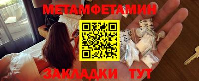 mdpv Берёзовский