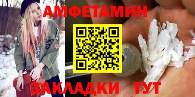 mdpv Берёзовский