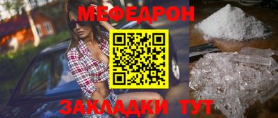 mdpv Берёзовский
