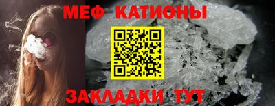 mdpv Берёзовский