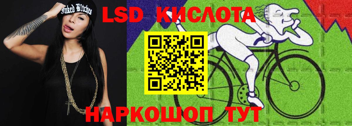 Амфетамин Киров